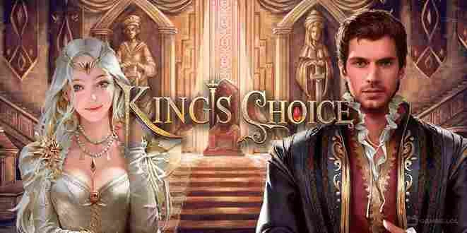 Kings Choice